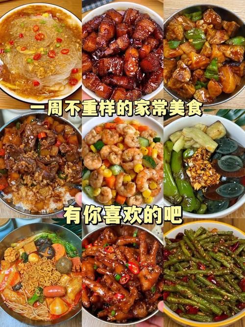附近有什么好吃的？最新美食榜单，满足你的味蕾