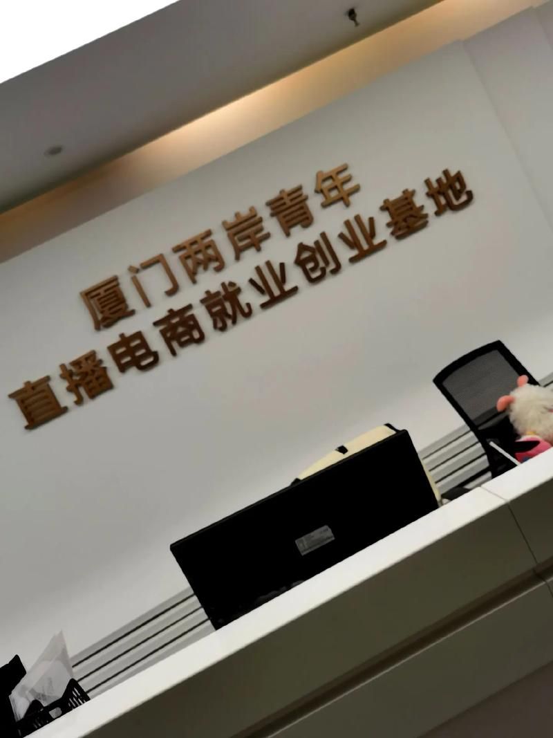 附近有哪些创业孵化场？快速定位离我最近的