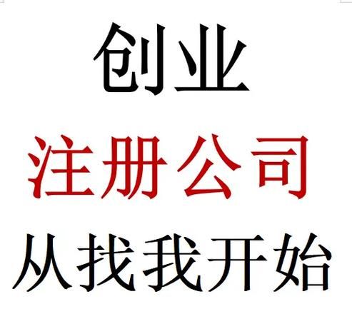 附近有哪些创业孵化场？快速定位离我最近的