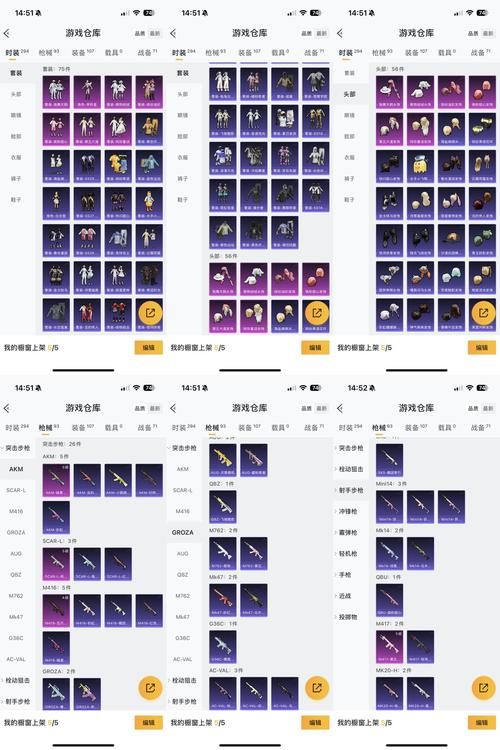 附魔盾牌强效耐力图纸获取途径全攻略
