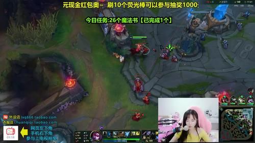 陆雪琪LOL直播：实力与魅力兼具的主播