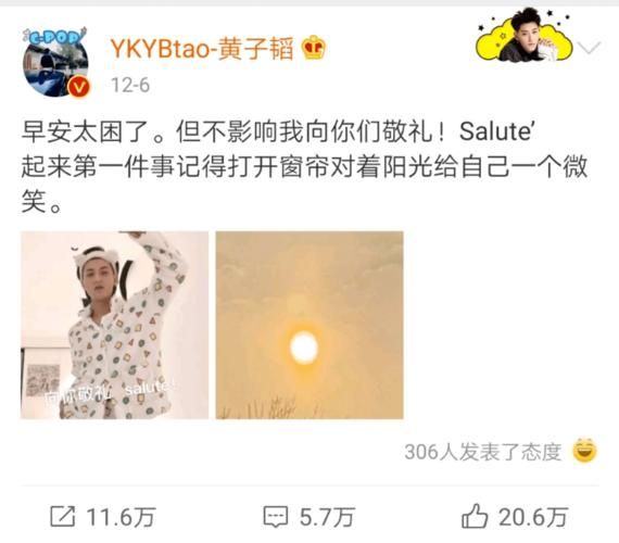 陈冠希梗：微信转账三百块帮我回香港，这究竟是什么梗？