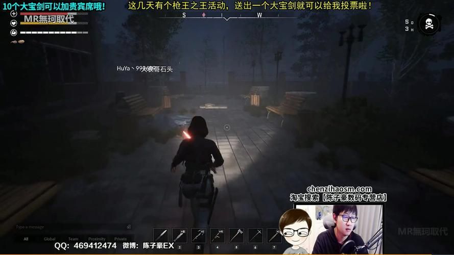 陈子豪直播：最新视频及直播平台汇总，方便观看！