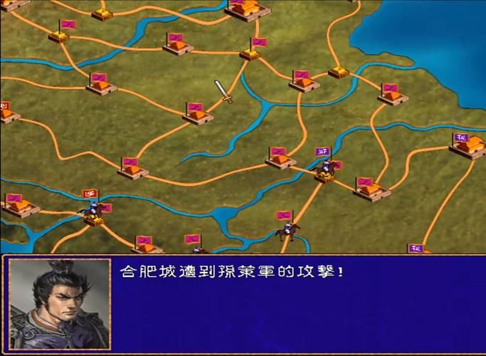 陈沐三国群英传2修改版：1.68难易度挑战，谁能最快统一三国？