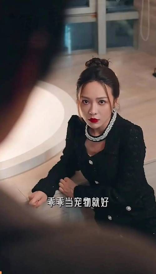 陈美凤版花花世界歌词：不一样的精彩演绎