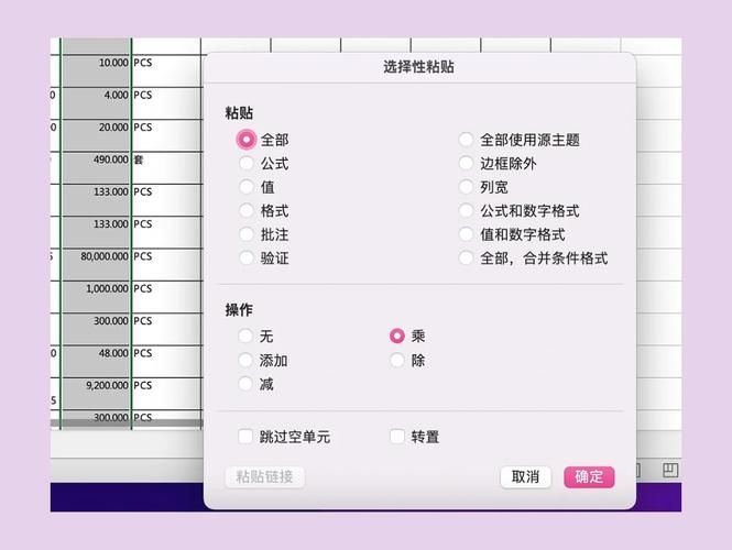 陌路者要塞搬砖攻略：高效刷图技巧分享