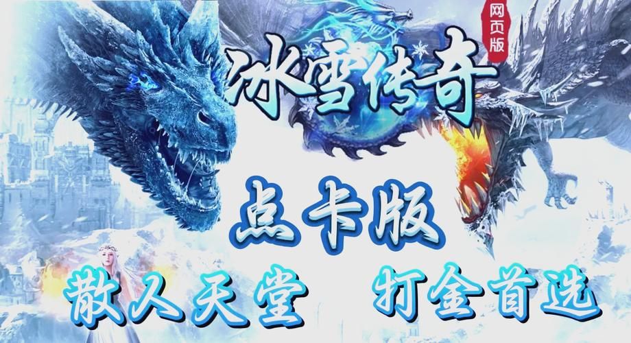 陌路者要塞搬砖攻略：高效刷图技巧分享
