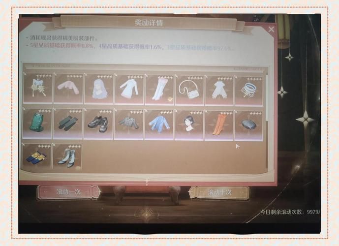 陌陌上怎么看出来是卖的还是约的？技巧全揭秘！