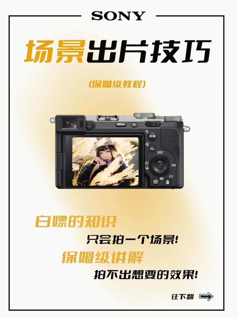 陌陌上怎么看出来是卖的还是约的？技巧全揭秘！
