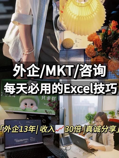 陌陌上怎么看出来是卖的还是约的？技巧全揭秘！