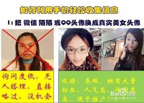 陌陌位置定位怎么更改？简单几步教你轻松修改