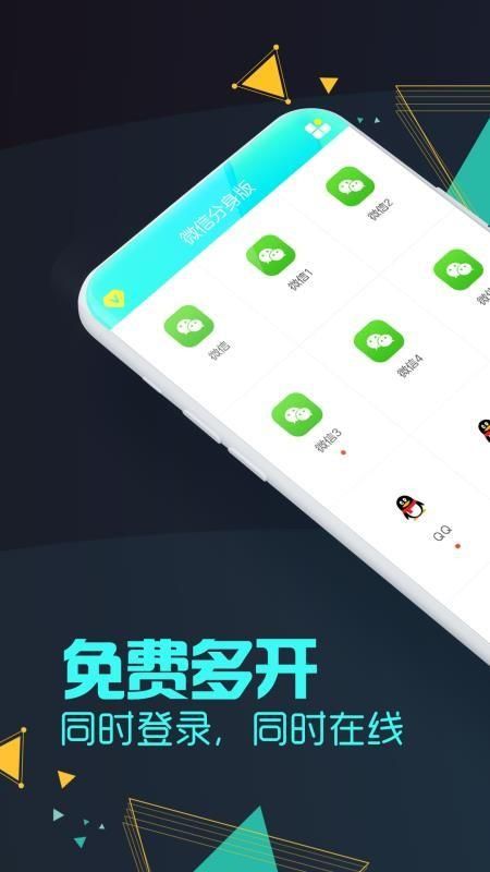 陌陌位置定位怎么更改？简单几步教你轻松修改