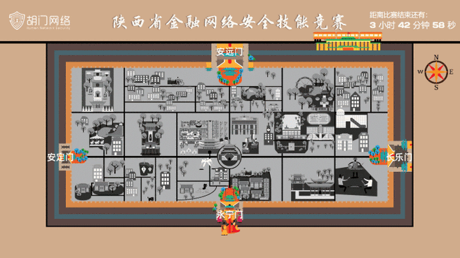 陕西干部网络学院官网入口是什么？如何便捷登录？