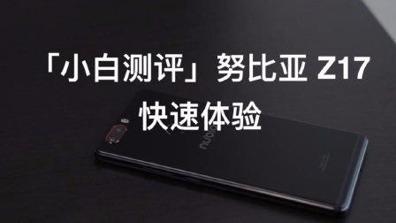 陕西美育平台登录入口：新手小白也能轻松登录