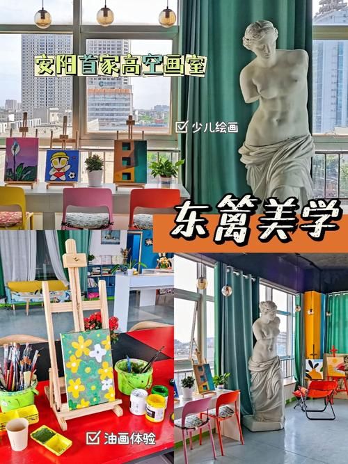 陕西美育平台登录入口：新手小白也能轻松登录