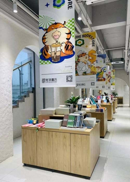陕西美育平台登录入口：新手小白也能轻松登录