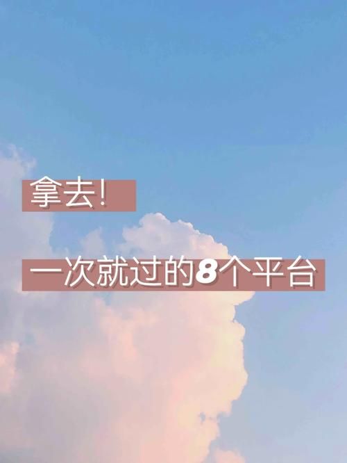 陕西美育平台登录入口：新手小白也能轻松登录