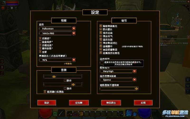 除了火炬之光，还有哪些类似的ARPG游戏值得玩？