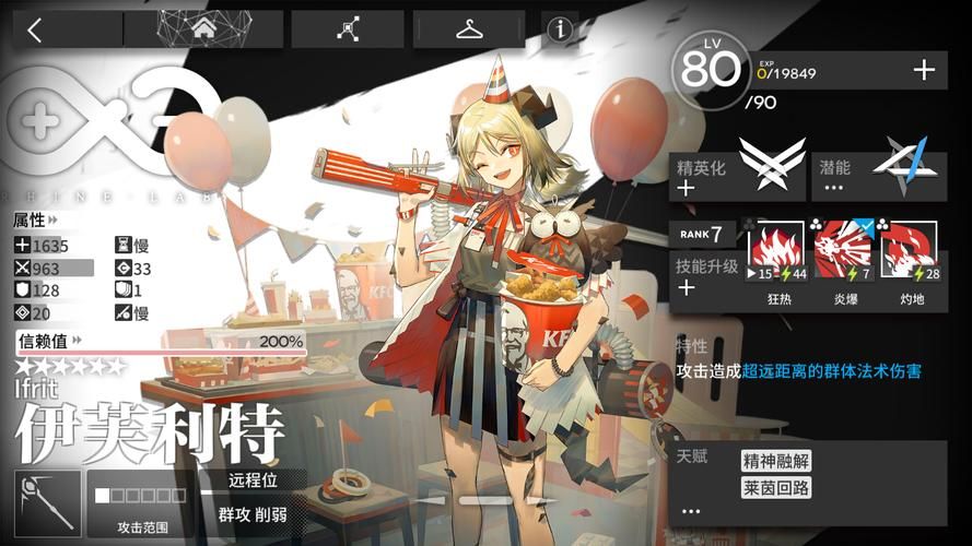 除了蔬菜蛋糕，方舟玛瑙螺还能吃什么？玩家经验分享