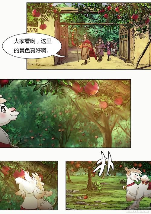 除魔卫道：一段充满热血与牺牲的江湖传奇故事