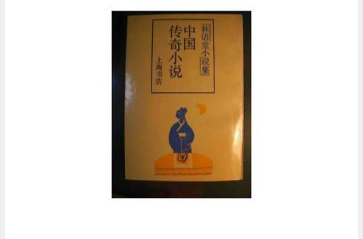 陨落心炎与奈落之炎：游戏与小说中的火焰传奇