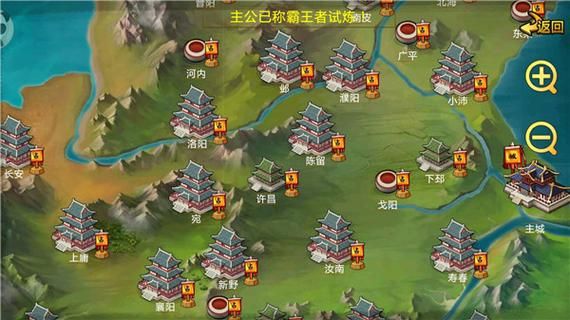 隋唐英杰传攻略大全(1-73)：各个关卡技巧详解