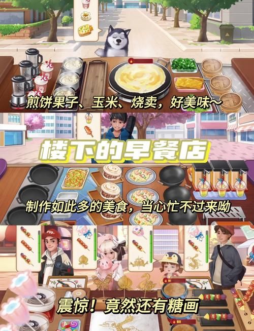 随时随地玩！超简单易上手的单击小游戏推荐！