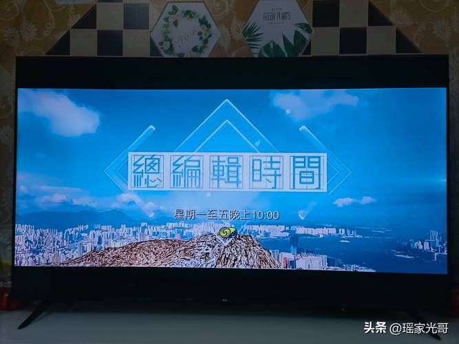随时随地看凤凰卫视中文台在线直播，节目表全在这