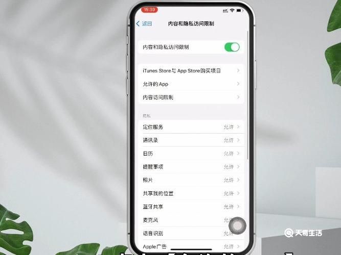 隔空投送一直没反应是什么原因？可能是这几个问题
