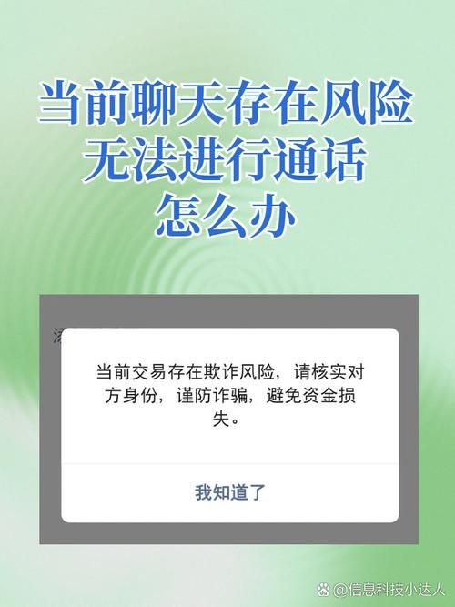 难以置信！3310居然也能用微信？