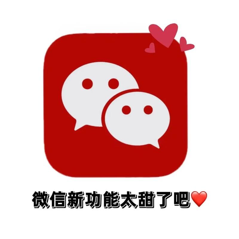 难以置信！3310居然也能用微信？