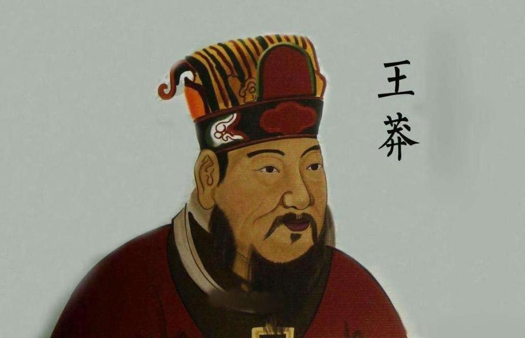 难以置信！王莽穿越的十大证据，你绝对想不到！