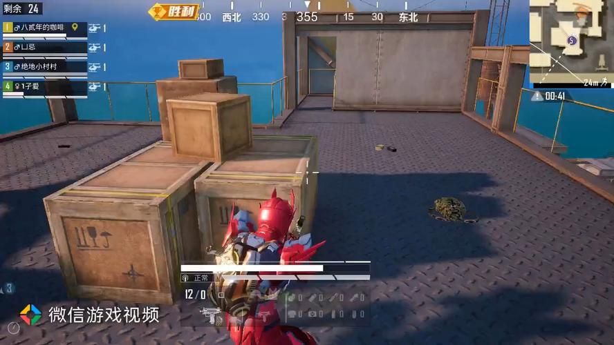 难言和平精英高光时刻：见证奇迹的诞生