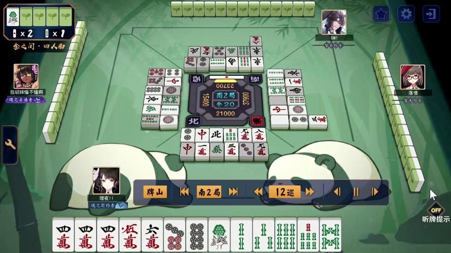 雀魂下载安装教程：简单几步，畅玩日麻竞技游戏！