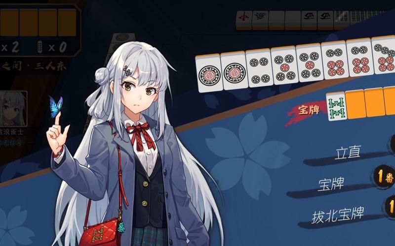 雀魂八木唯最爱什么礼物？提升好感度技巧