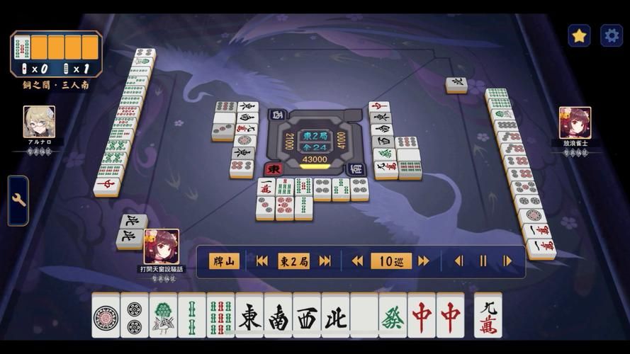 雀魂新手必看：彻底告别无役，轻松胡牌技巧