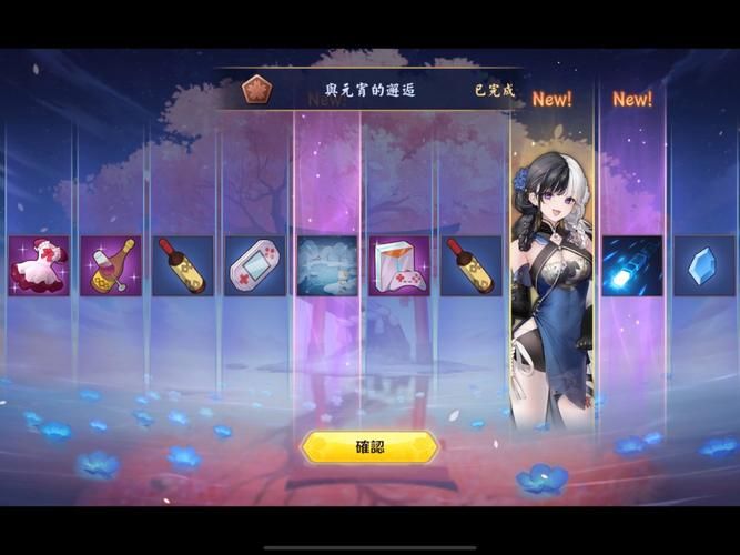 雀魂：快速提升角色好感度，礼物选择技巧全解析