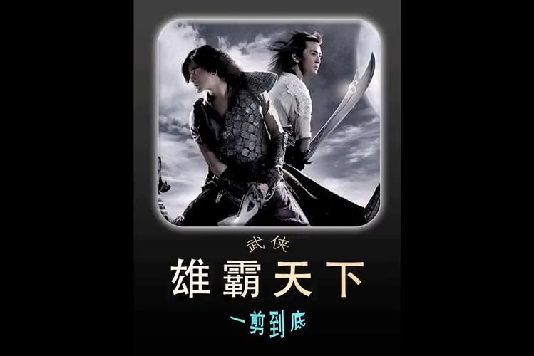 雄霸天下下载地址：神装全靠打，升级全靠挂！