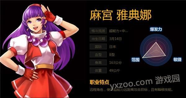 雅典娜玩法技巧详解：新手也能轻松掌握的攻略