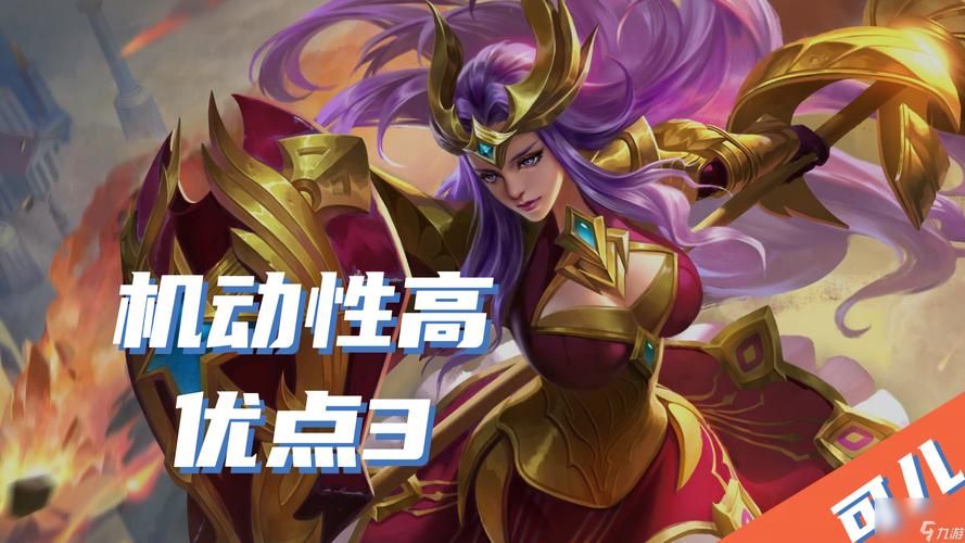 雅典娜玩法技巧详解：新手也能轻松掌握的攻略