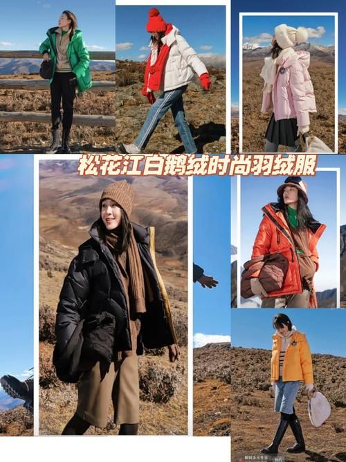 雅莹衣服价格贵吗？雅莹品牌档次及消费群体分析