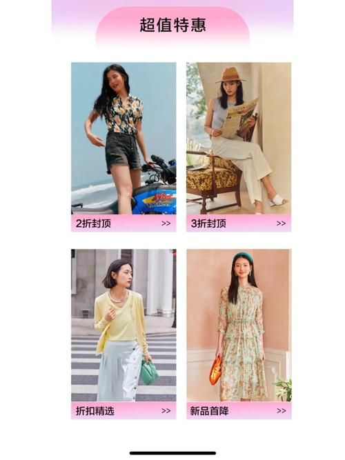 雅莹衣服价格贵吗？雅莹品牌档次及消费群体分析
