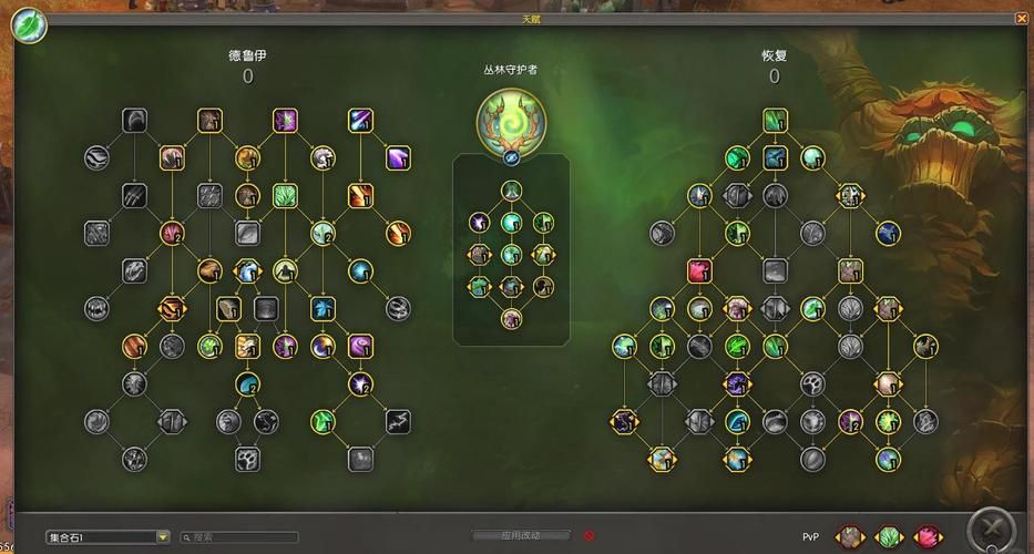 集合石快捷键是什么？教你快速调出集合石界面