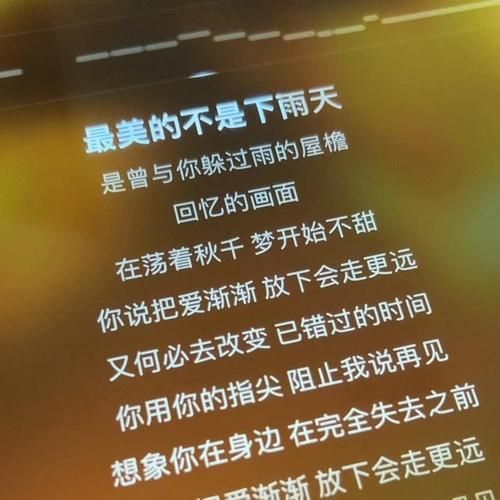 雨一直下气氛不算融洽：同屋檐下爱情的无奈与挣扎
