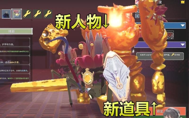 雨中冒险2更新了什么？全新DLC和BUG修复来了！