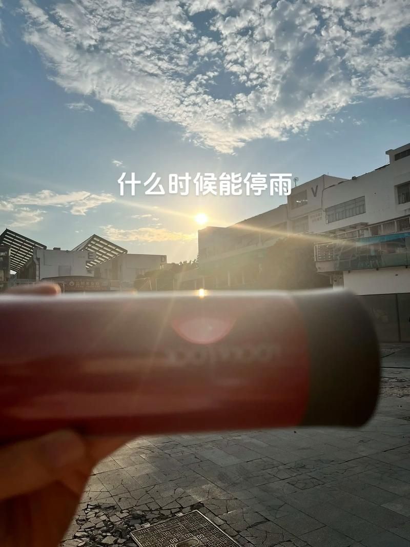 雨好像停了是什么梗？抖音上火起来的网络流行语