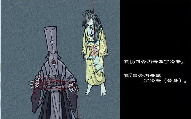 雨血2：烨城全流程图文攻略，助你通关无压力！