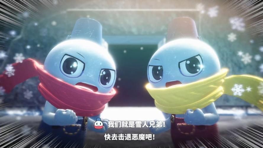 雪人兄弟游戏最新版本下载，体验全新冒险