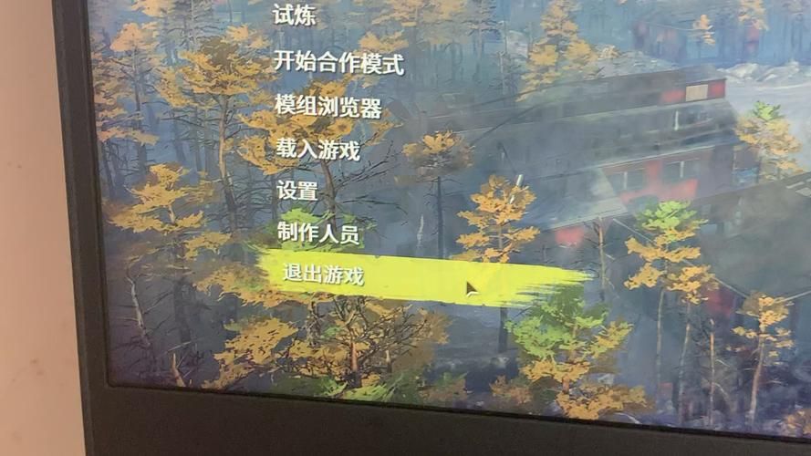 雪地奔驰存档大全：下载资源及使用方法详解