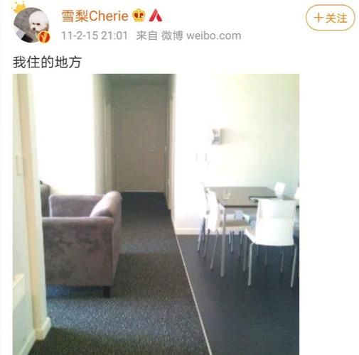 雪梨商学院好用吗？用户真实评价告诉你答案